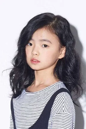 Photo de  Kim Si-a