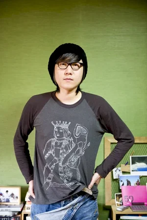 Photo de Lee Hae-jun