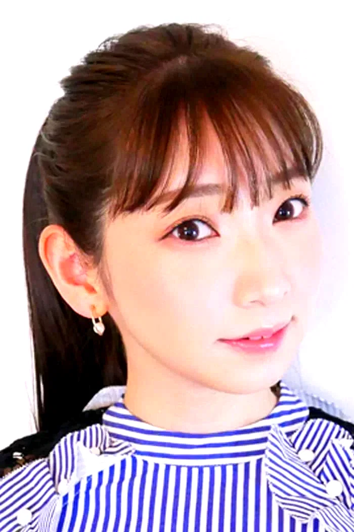 Marina Inoue
