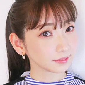 Photo star : Marina Inoue