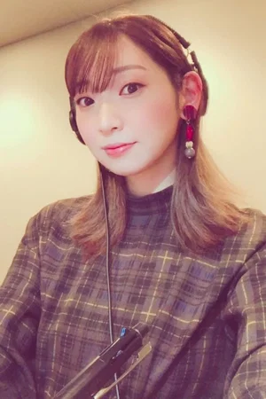 Marina Inoue photo