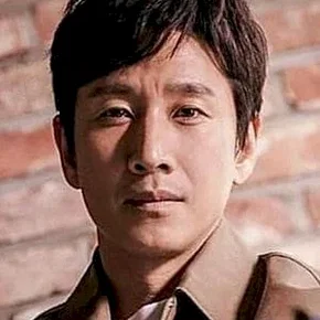 Photo star : Lee Sun-kyun