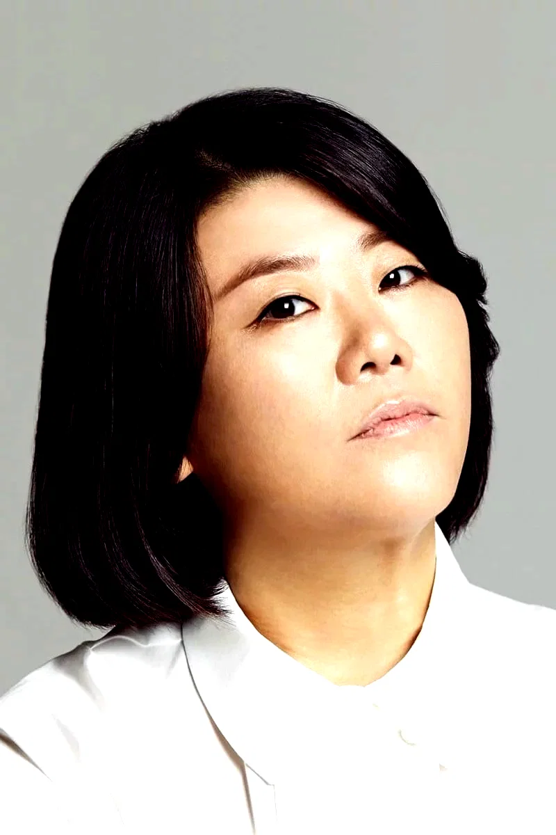  Lee Jung-eun