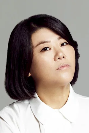  Lee Jung-eun