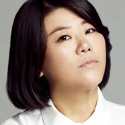  Lee Jung-eun