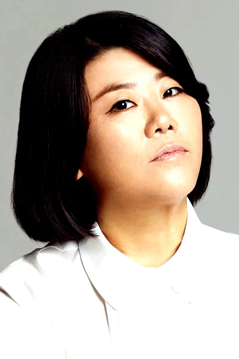  Lee Jung-eun
