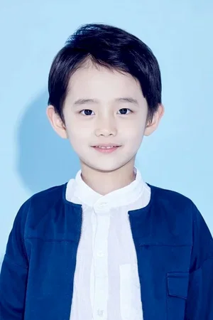 Photo de  Jung Hyeon-jun
