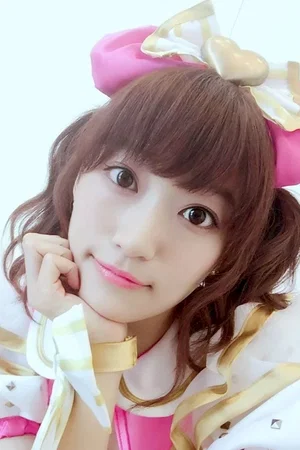  Himika Akaneya