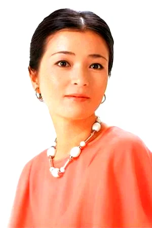  Chieko Baisho