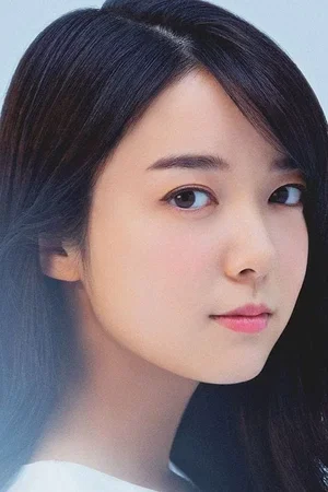Mone  Kamishiraishi photo