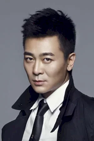  Wu Yue photo