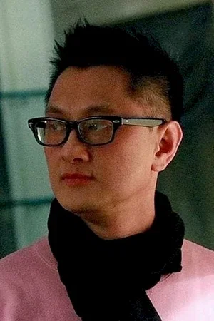 Wilson Yip