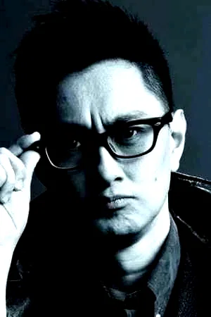 Wilson Yip