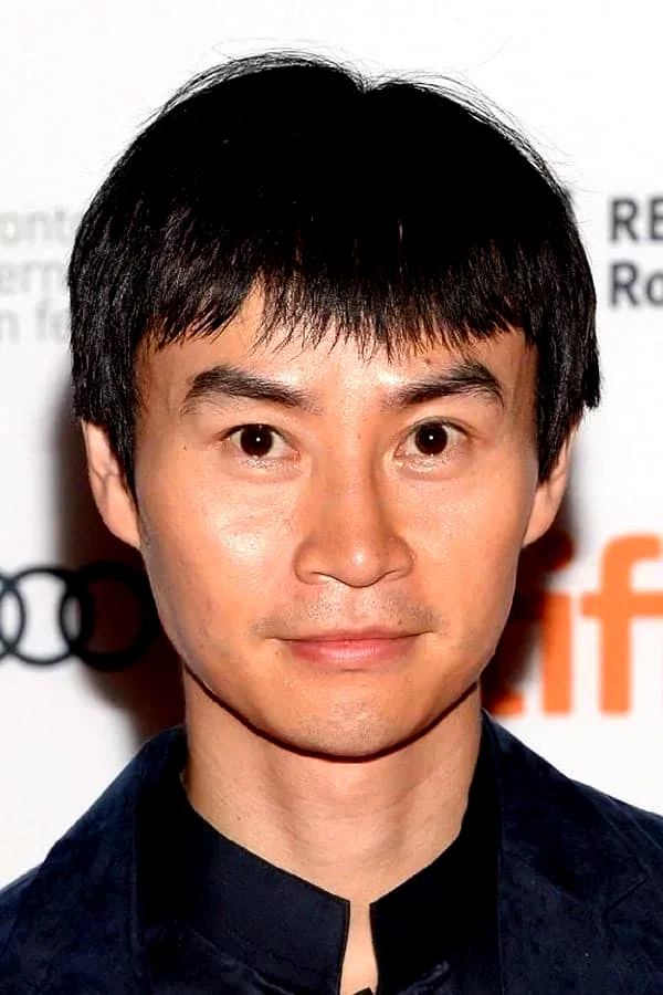 Tiger Hu Chen
