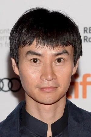  Tiger Hu Chen photo