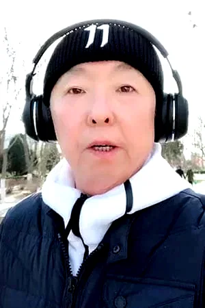  Yaohan Zhang