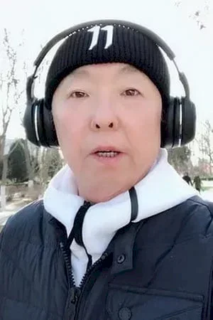  Yaohan Zhang photo