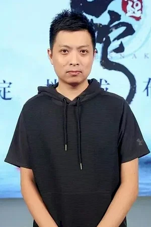 Photo de  Ji Zhao