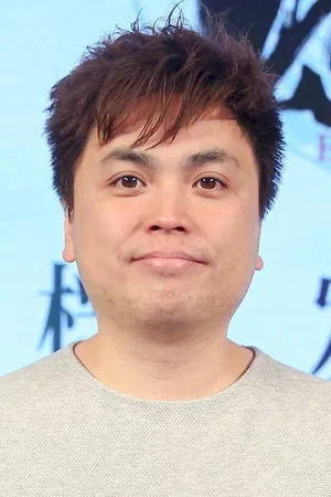  Amp Wong photo