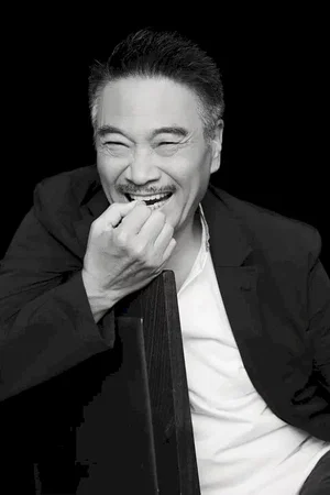 Ng Man Tat photo