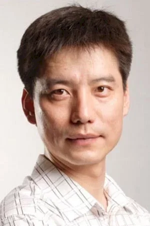  Haoyu Yang photo