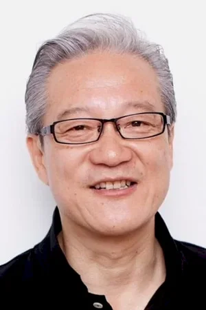  Hōchū Ōtsuka photo