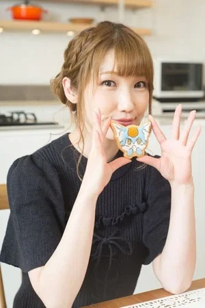  Aya Uchida