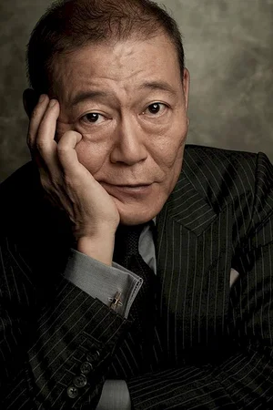 Jun Kunimura photo