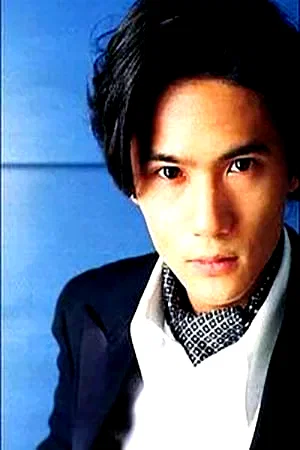  Goro Inagaki