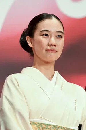 Yu Aoi photo