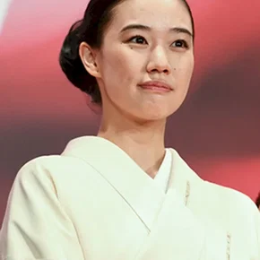Photo star : Yu Aoi