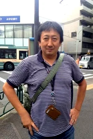  Ayumu Watanabe