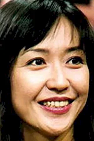  Chikako Kaku photo