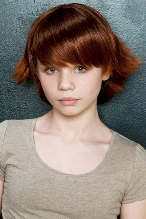 Niamh Wilson
