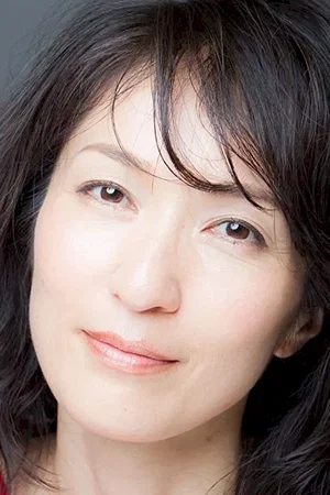  Akiko Iwase photo