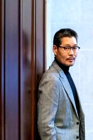  Yoo Jae-myung