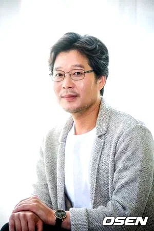  Yoo Jae-myung