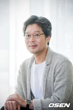  Yoo Jae-myung