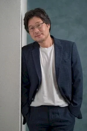  Yoo Jae-myung