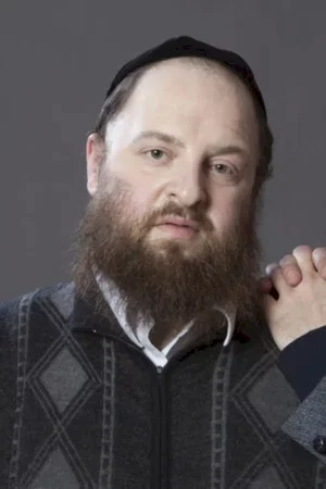  Menashe Lustig photo