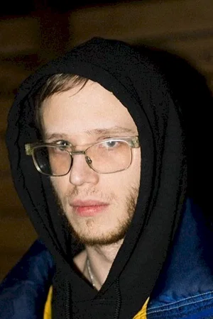  Fish Narc photo
