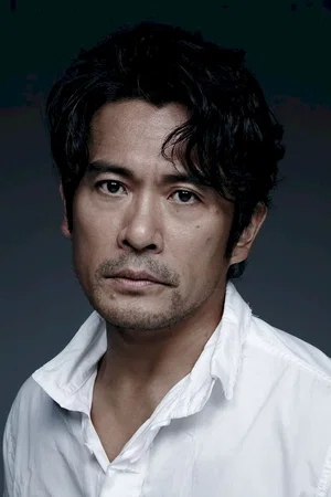 Photo de  Seiyo Uchino