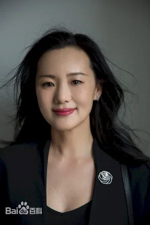 Photo de  Yong Mei