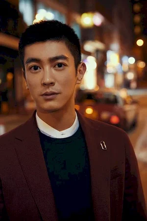 Wu Jiang  photo