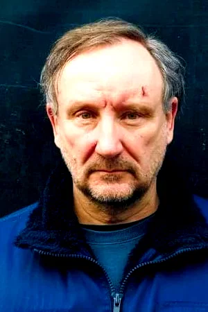 Rainer Bock