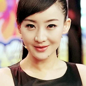 Photo star :  Mai Hongmei