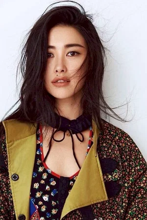 Zhu Zhu photo
