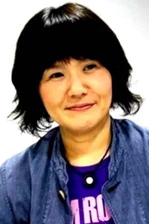  Inuko Inuyama