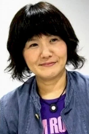 Photo de  Inuko Inuyama
