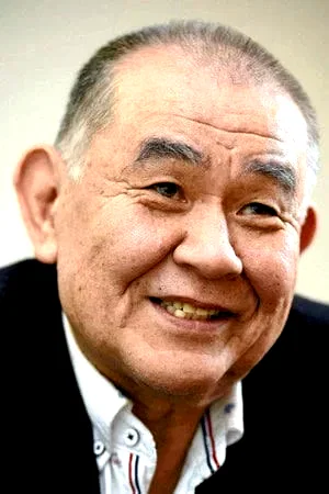 Tetsu Watanabe